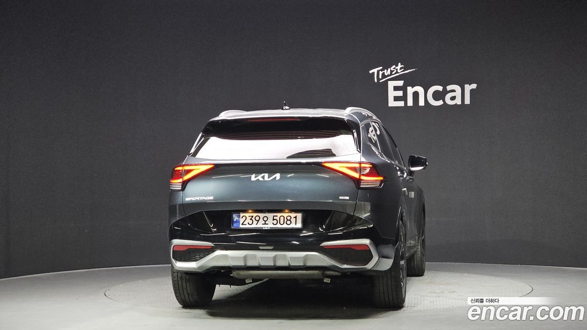 Kia Sportage 2023