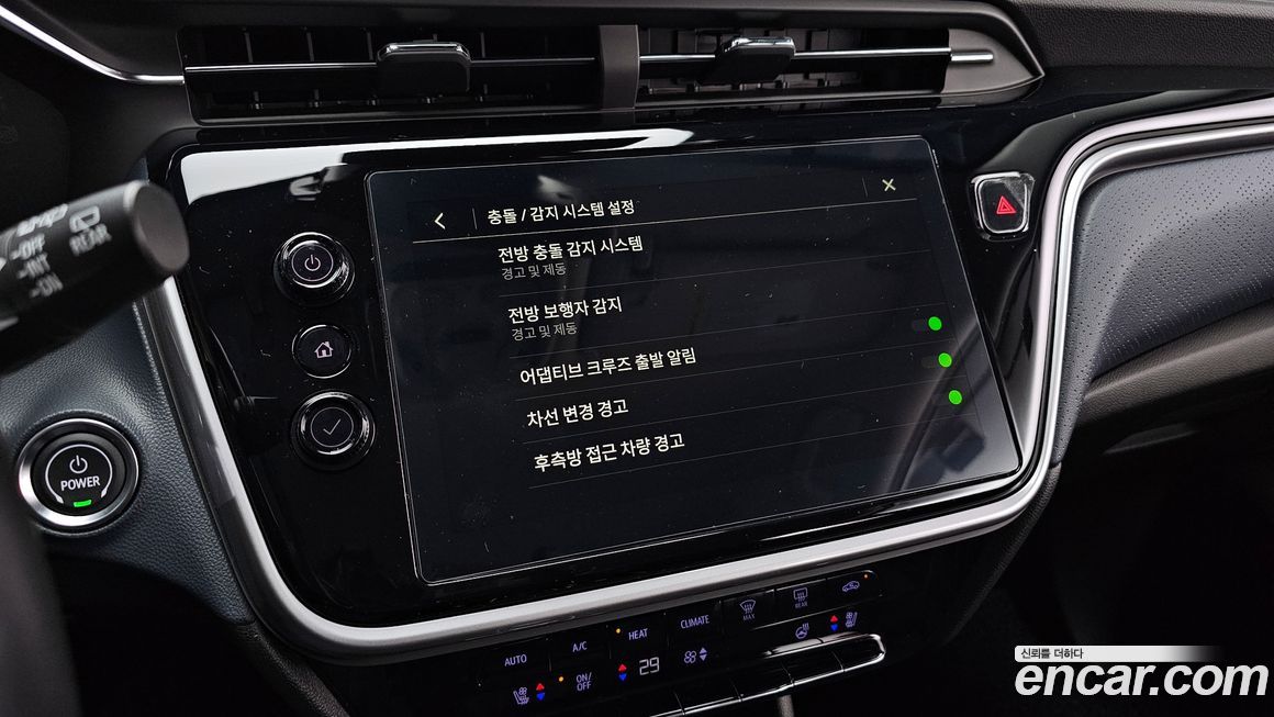 ChevroletGMDaewoo 볼트 EUV 2023