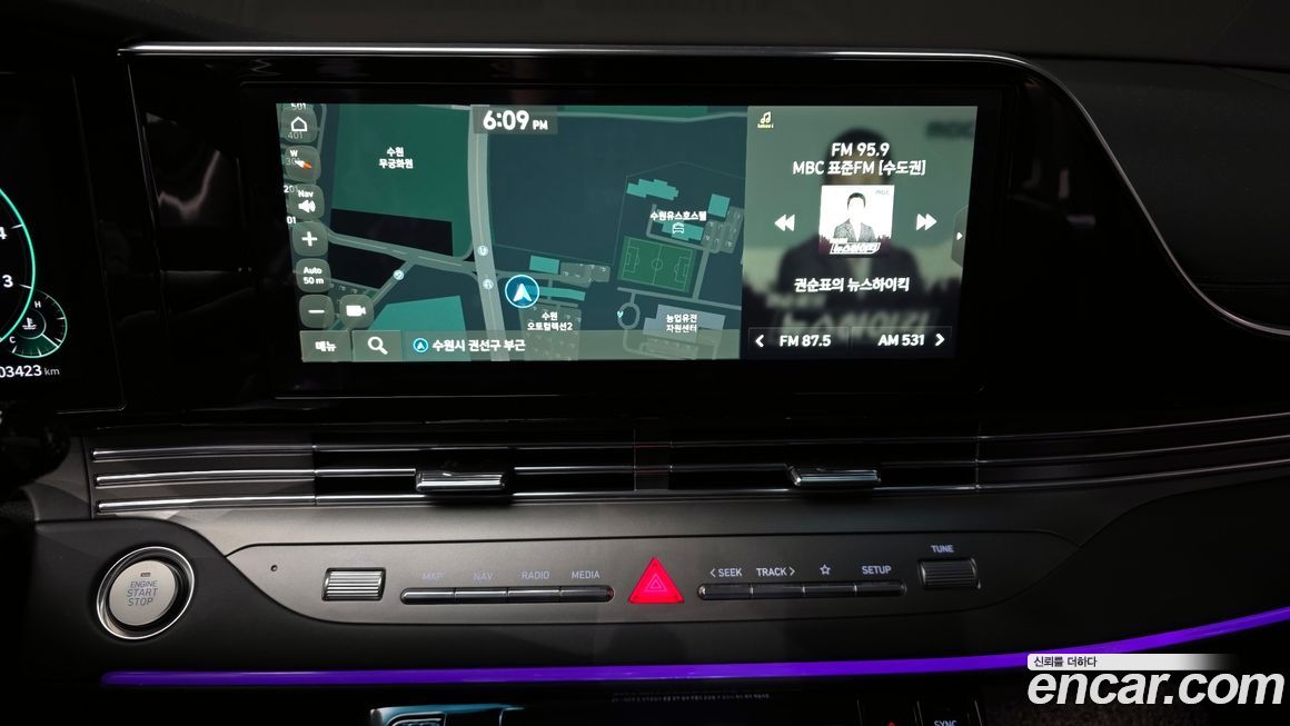 Hyundai Grandeur 2022