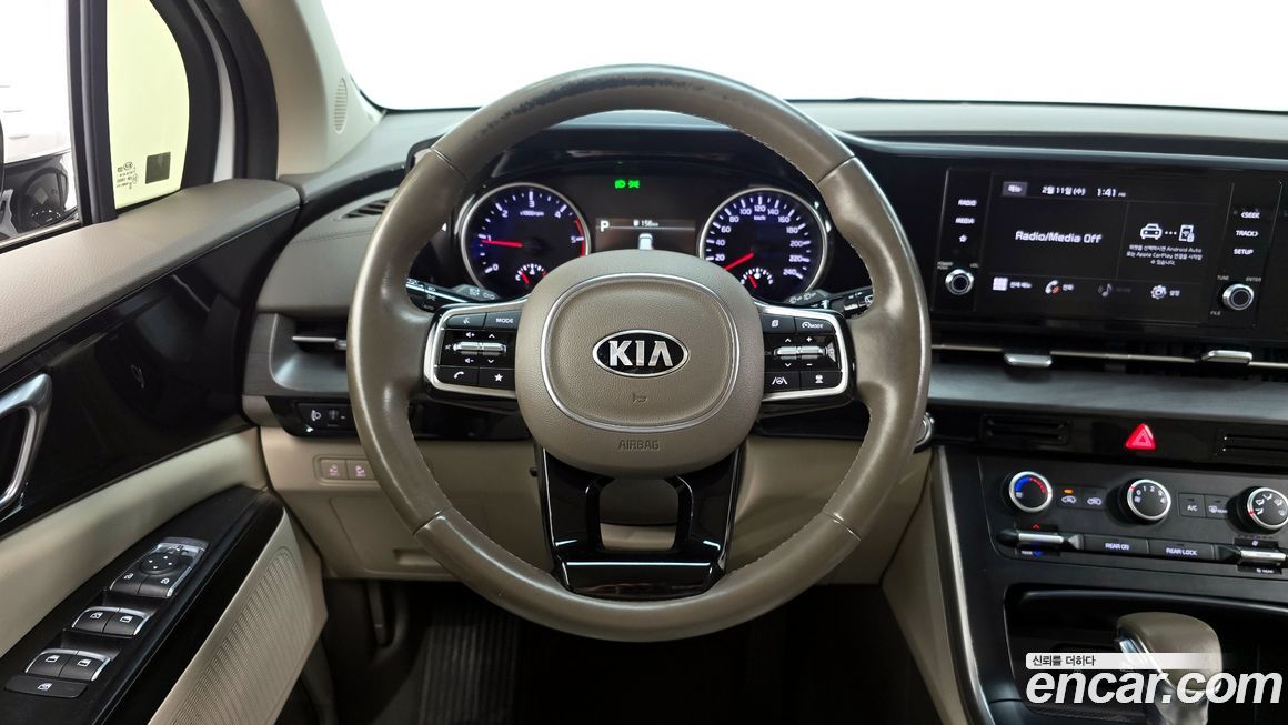 Kia Canival 2021