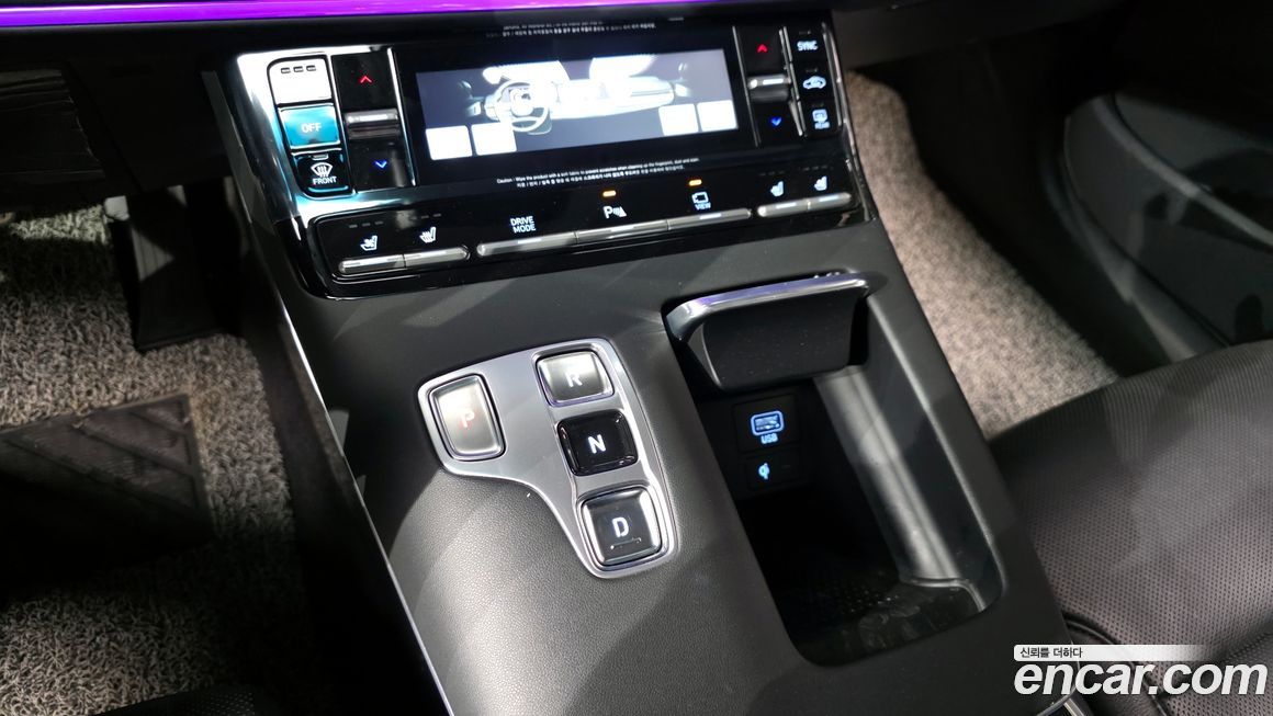 Hyundai Grandeur 2022