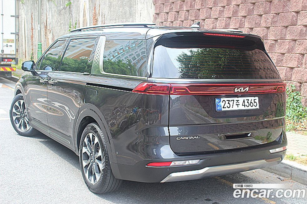 Kia Canival 2023