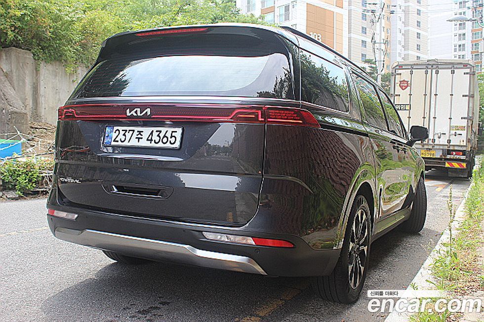 Kia Canival 2023
