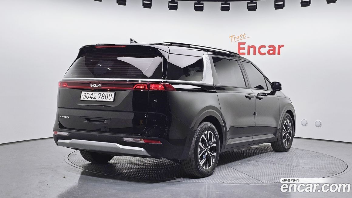 Kia Canival 2023