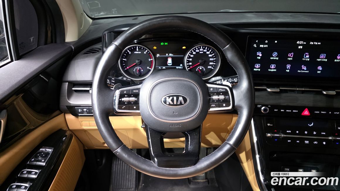Kia Canival 2021