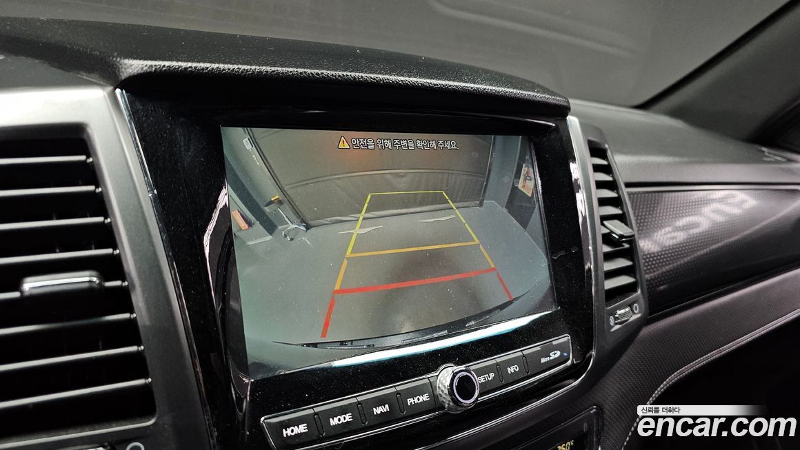 KG_Mobility_Ssangyong Rexton 2023