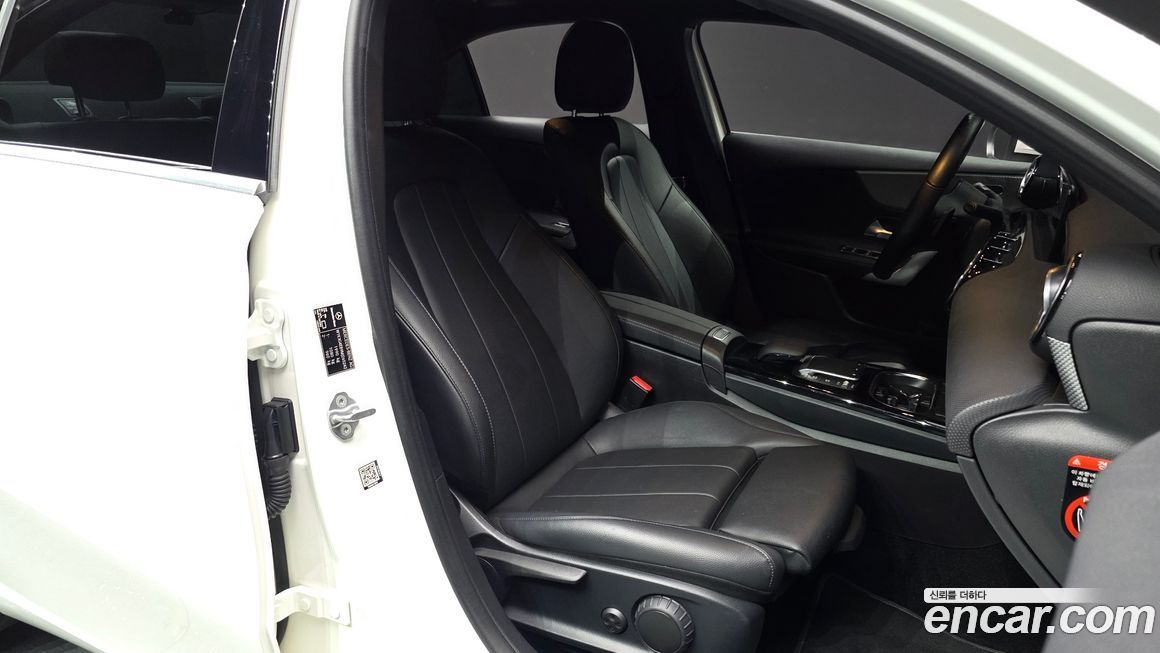 Mercedes-Benz A-Class 2021