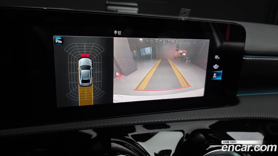 Mercedes-Benz A-Class 2021