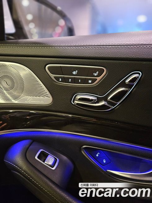 Mercedes-Benz S-Class 2014