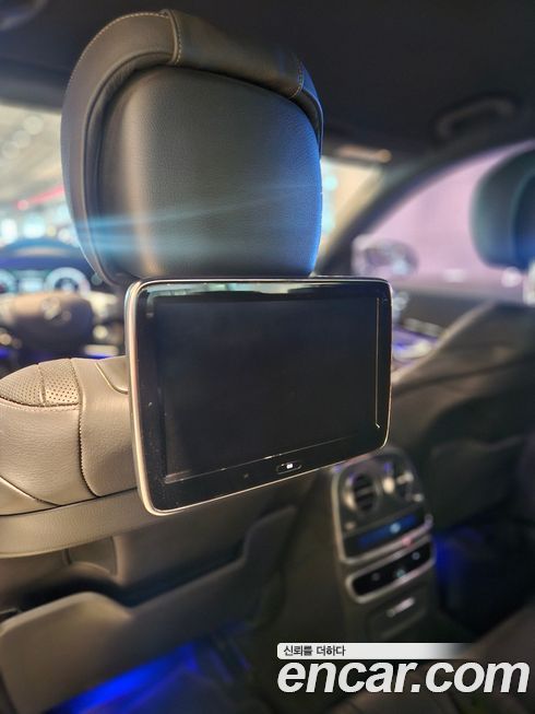 Mercedes-Benz S-Class 2014