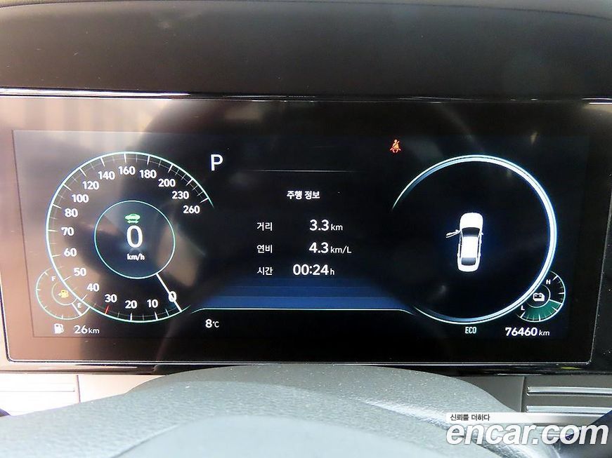 Hyundai Grandeur 2020