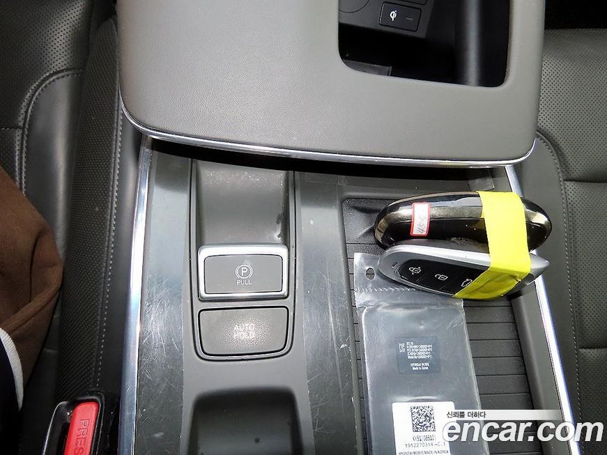 Hyundai Grandeur 2020