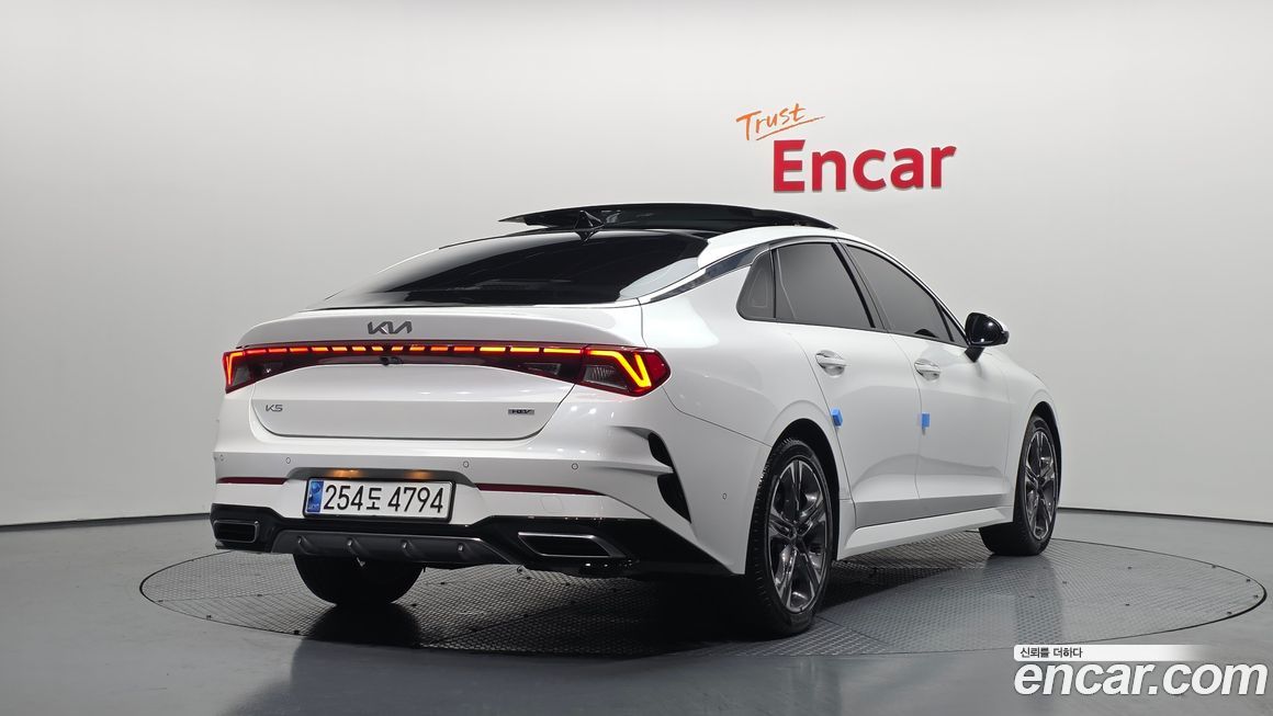 Kia K5 2023
