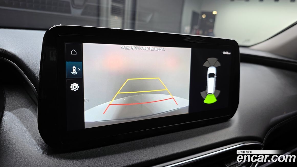 Hyundai Santafe 2023