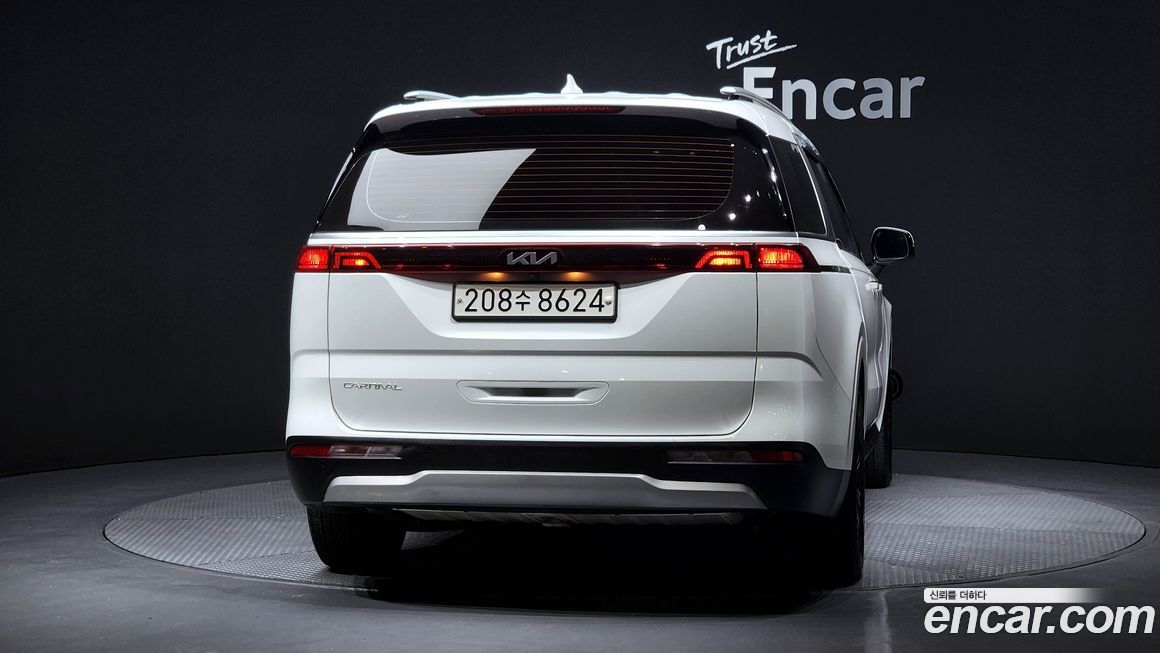 Kia Canival 2023