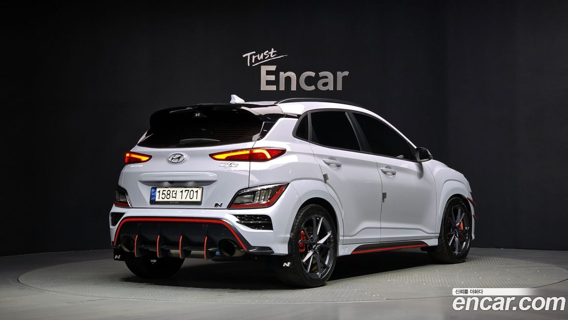 Hyundai Kona 2022