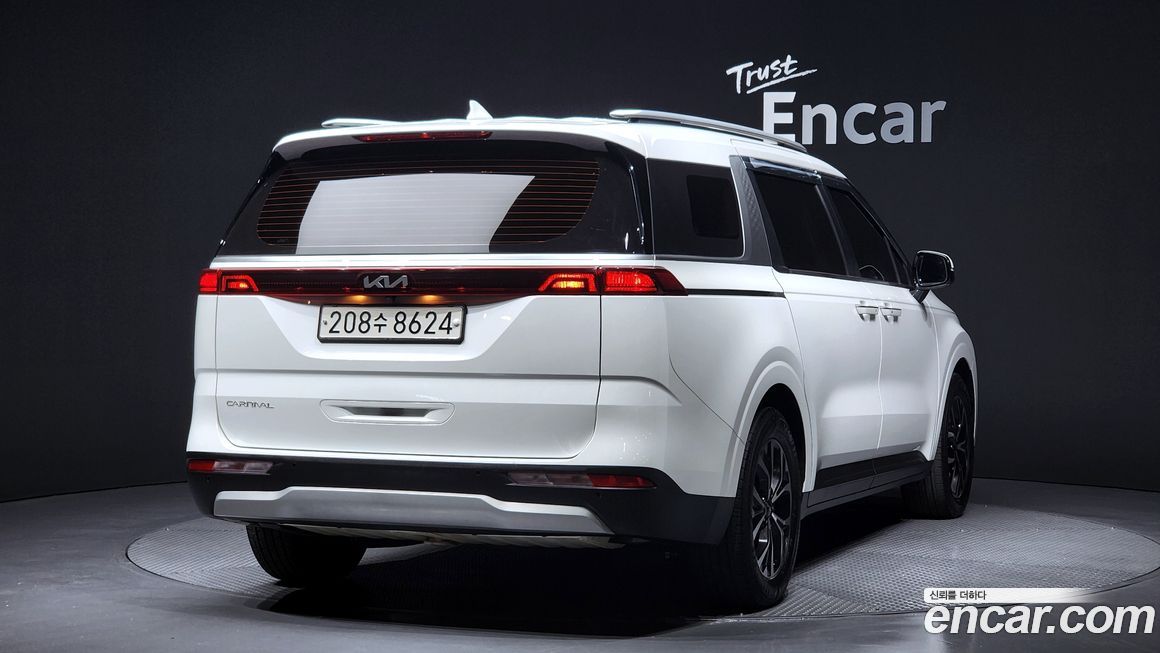 Kia Canival 2023