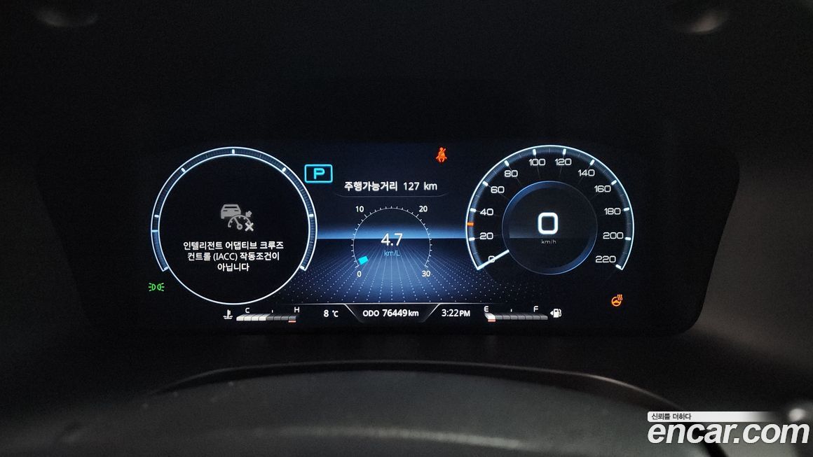 KG_Mobility_Ssangyong Rexton 2023