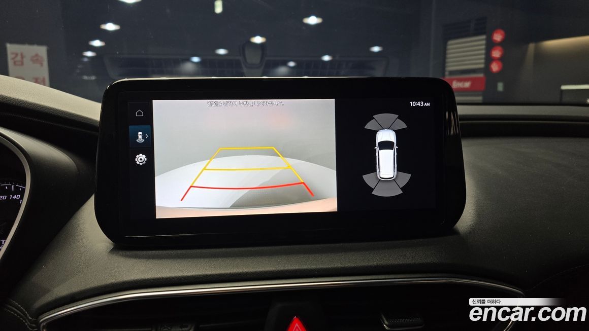 Hyundai Santafe 2022