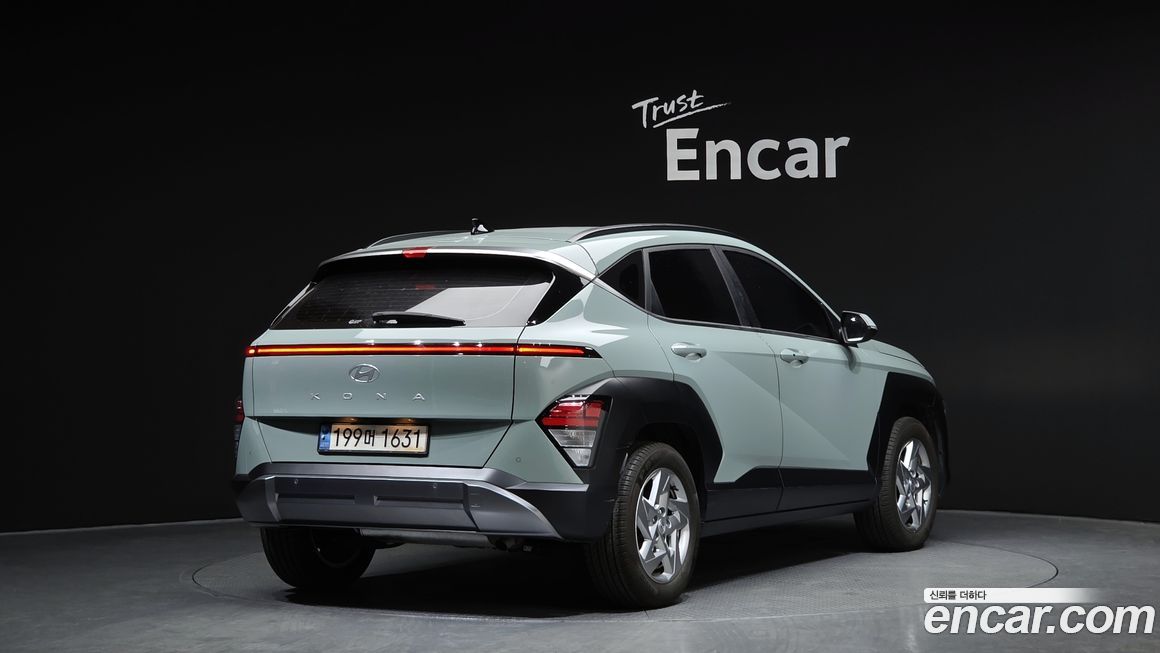 Hyundai Kona 2023