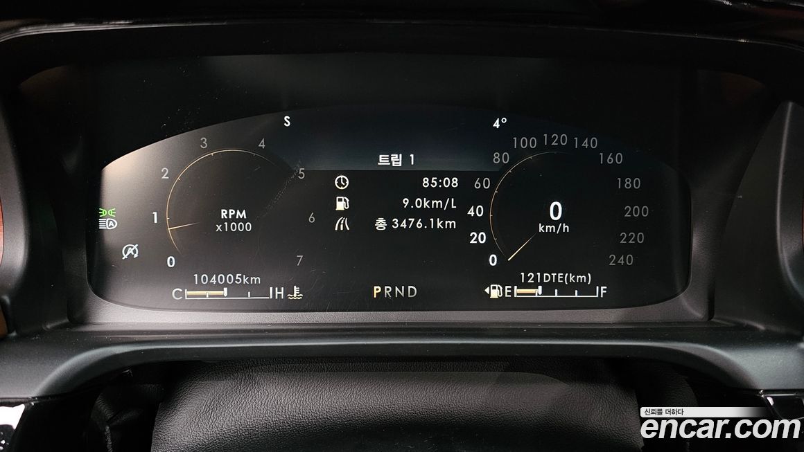 Lincoln Aviator 2021