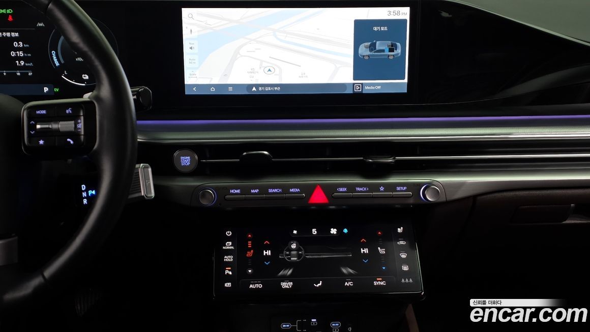 Hyundai Grandeur 2023