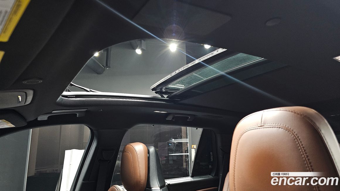 Lincoln Aviator 2021