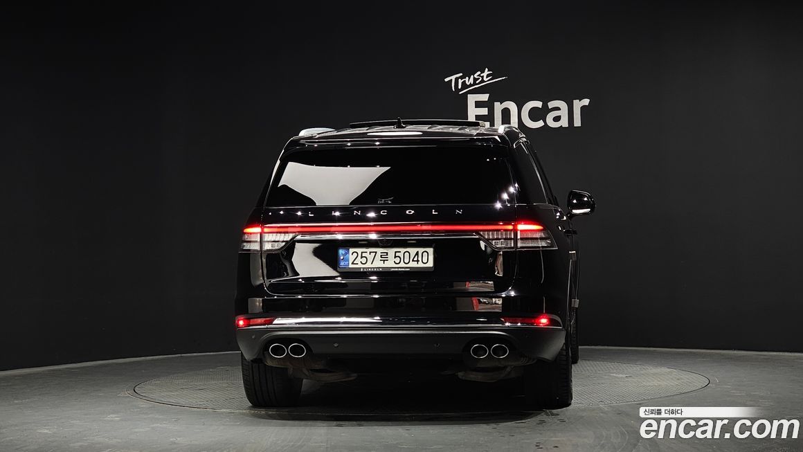 Lincoln Aviator 2021