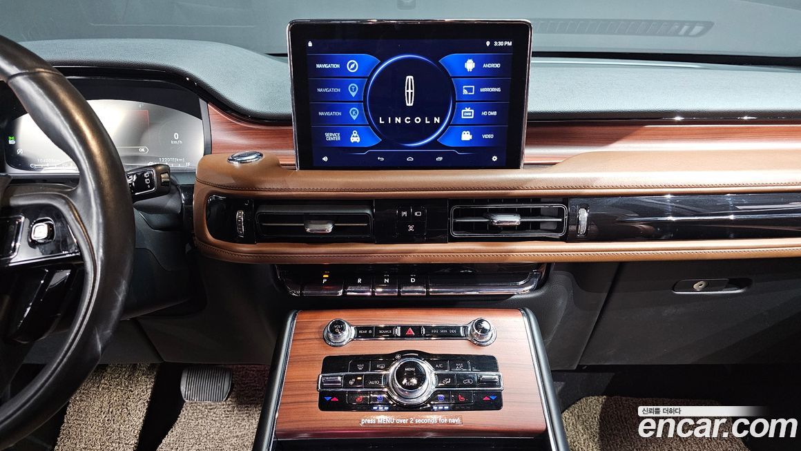 Lincoln Aviator 2021