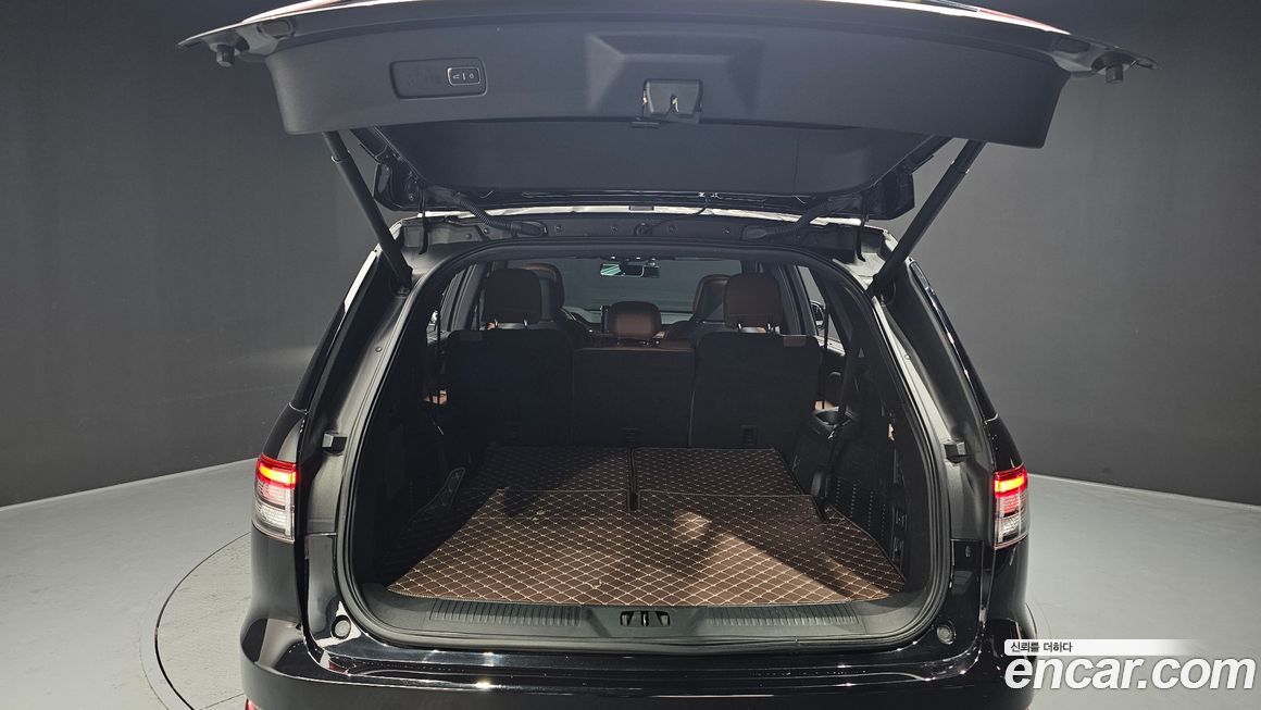 Lincoln Aviator 2021