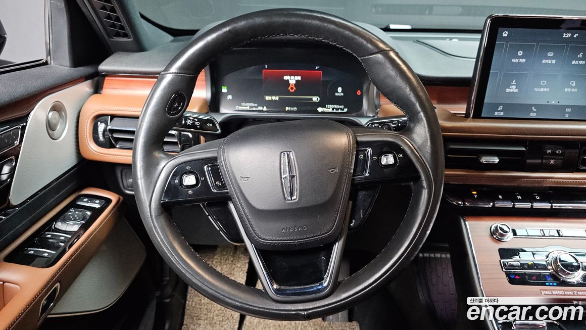 Lincoln Aviator 2021