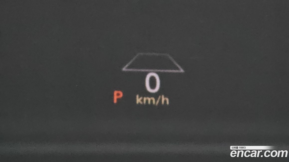 Lincoln Aviator 2021