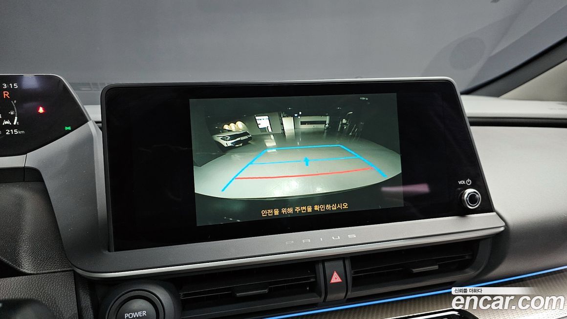 Toyota Prius 2024