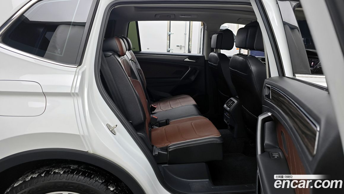 Volkswagen Tiguan 2023