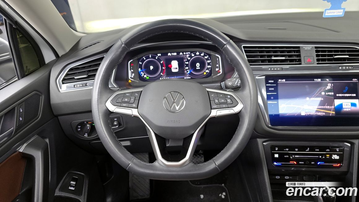 Volkswagen Tiguan 2023