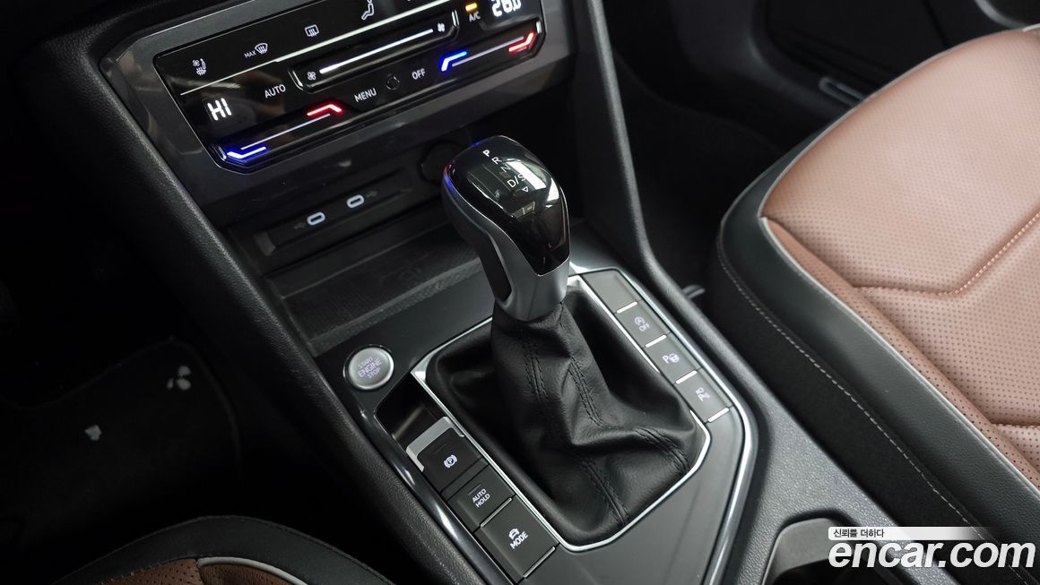 Volkswagen Tiguan 2023