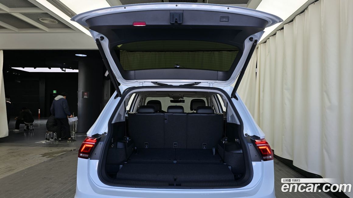 Volkswagen Tiguan 2023