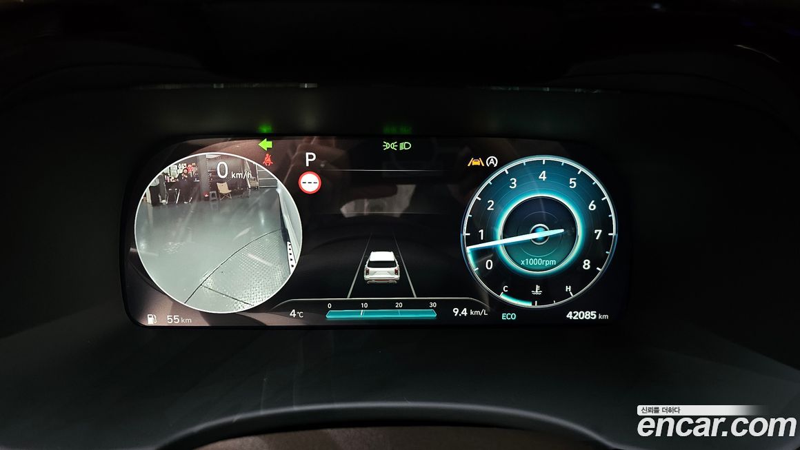 Hyundai Palisade 2023