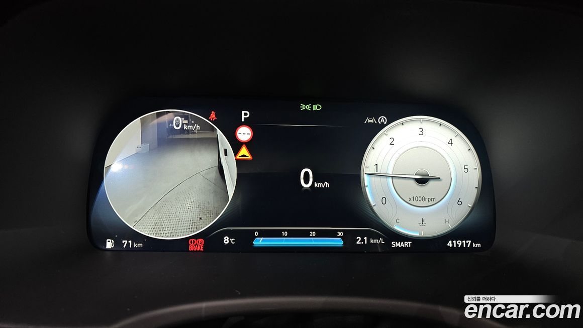 Hyundai Palisade 2024