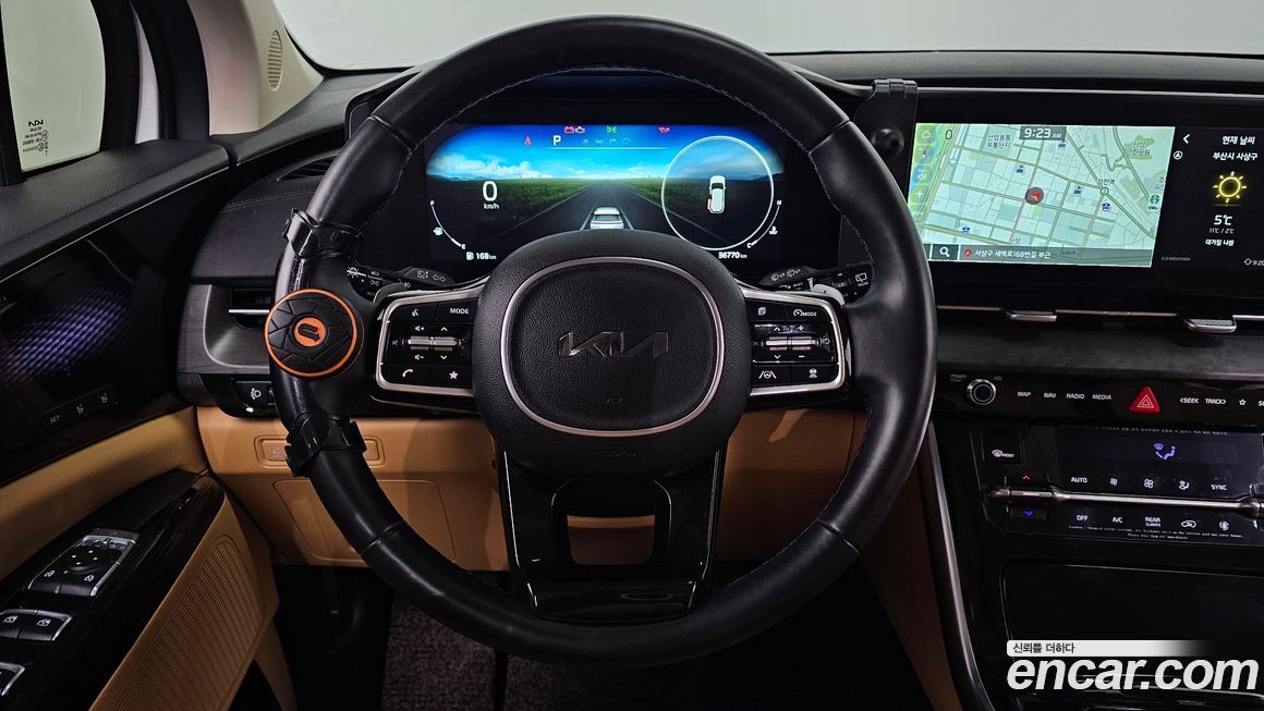Kia Canival 2023