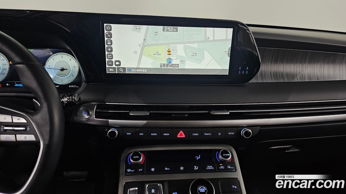 Hyundai Palisade 2024