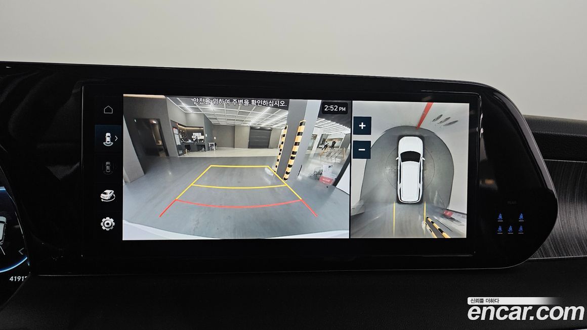 Hyundai Palisade 2024