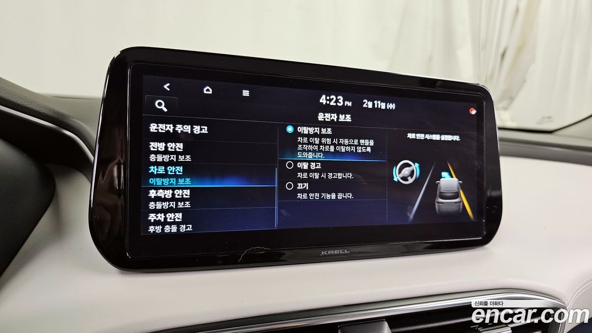 Hyundai Santafe 2022