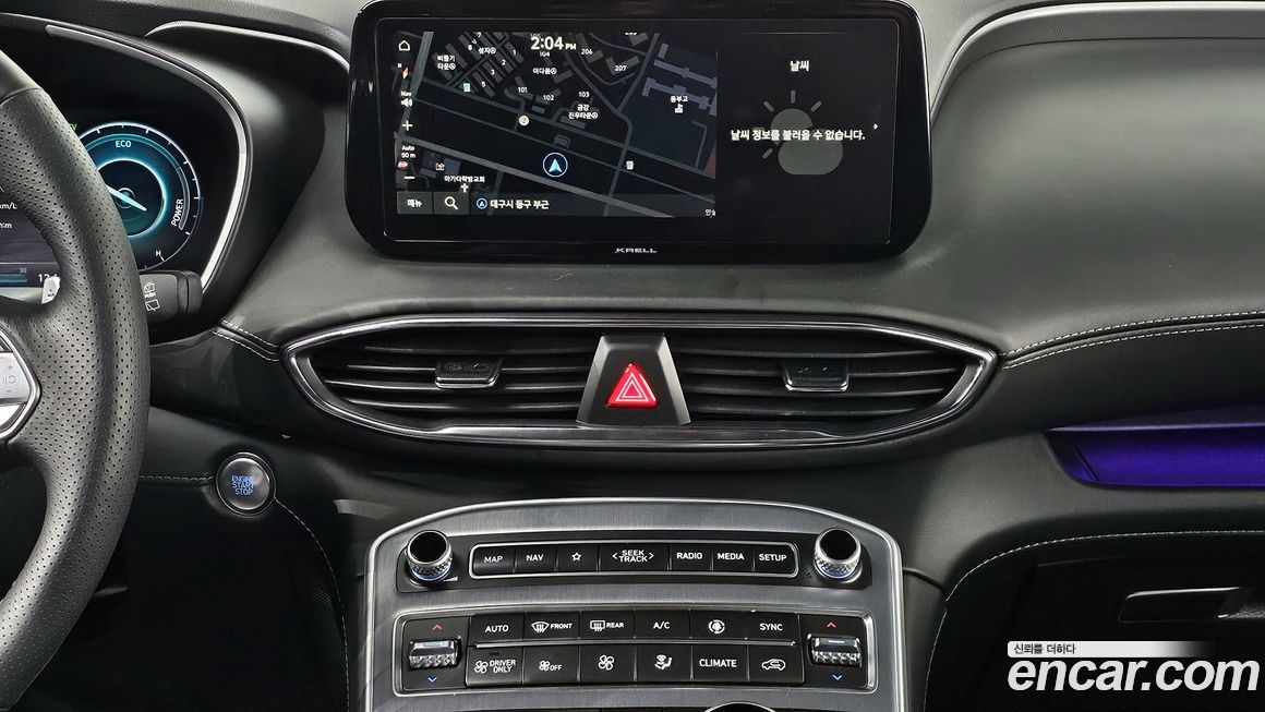 Hyundai Santafe 2023