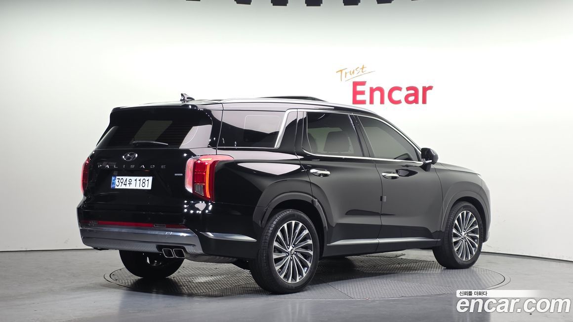 Hyundai Palisade 2023