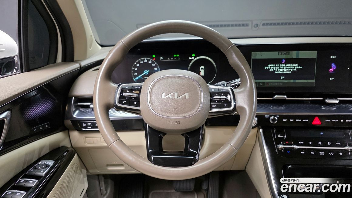 Kia Canival 2022