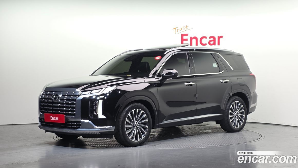 Hyundai Palisade 2023
