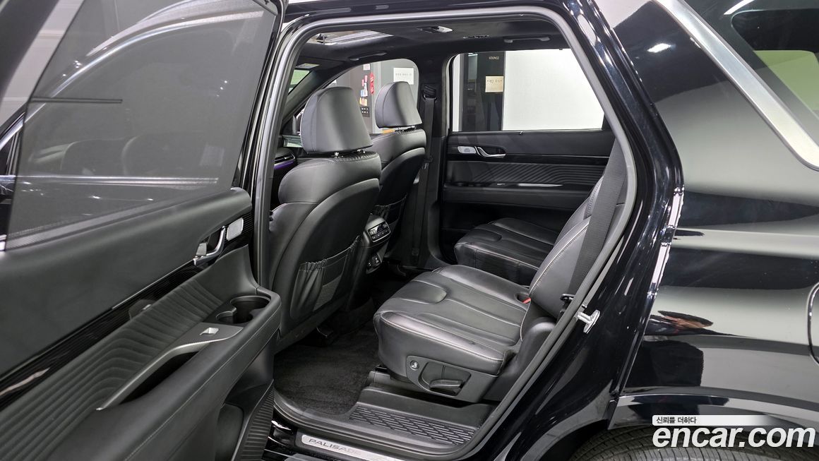 Hyundai Palisade 2023