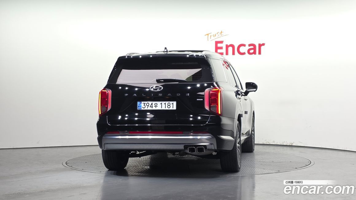 Hyundai Palisade 2023