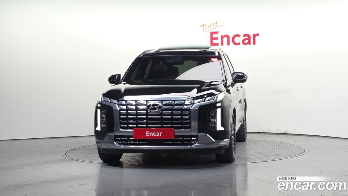 Hyundai Palisade 2023